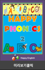 Happy Phonics2